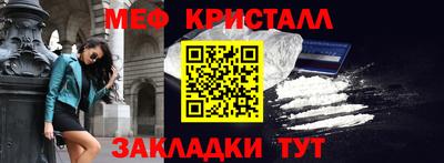 гидропоника Лесосибирск