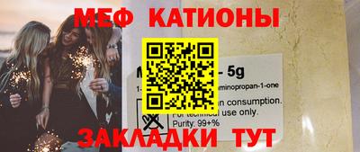 гидропоника Лесосибирск