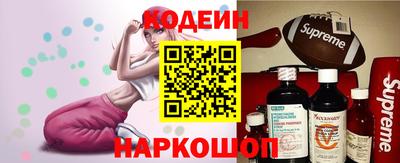 гидропоника Лесосибирск