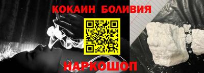 2c-b Мариинск