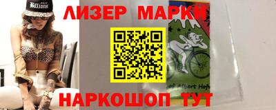 гидропоника Лесосибирск
