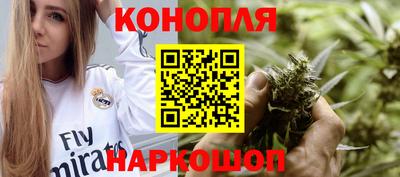 гидропоника Лесосибирск