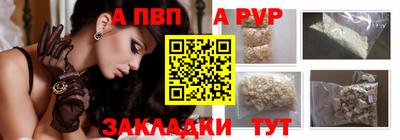 крисы Ликино-Дулёво