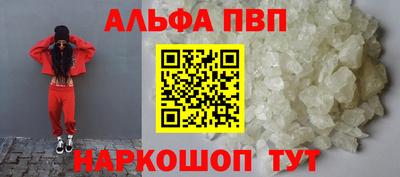 гидропоника Лесосибирск