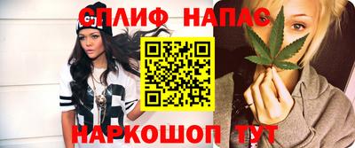 мдма Малоярославец