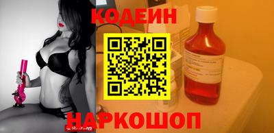 гидропоника Лесосибирск