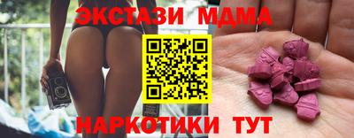 гидропоника Лесосибирск