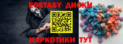гидропоника Лесосибирск