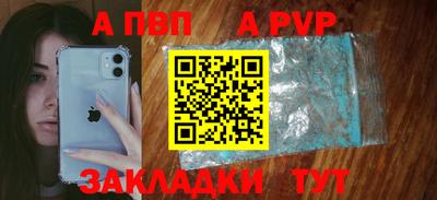 гидропоника Лесосибирск