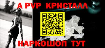 гидропоника Лесосибирск