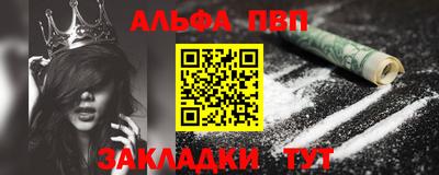крисы Ликино-Дулёво