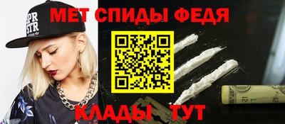 мдма Малоярославец