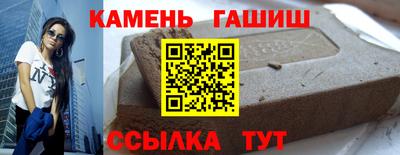 крисы Ликино-Дулёво