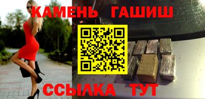 крисы Ликино-Дулёво