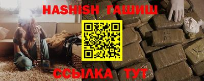крисы Ликино-Дулёво