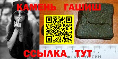 гидропоника Лесосибирск