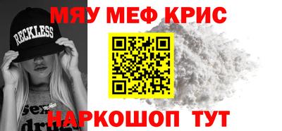 гидропоника Лесосибирск