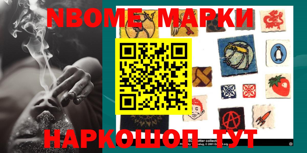ЛСД экстази кислота  Вход с VPN  Якутск  ЛСД экстази ecstasy 